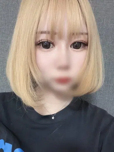 まな