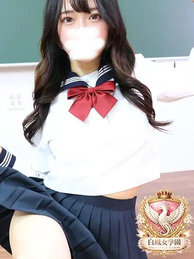 町田ねねか