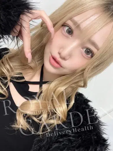 ハルキ
