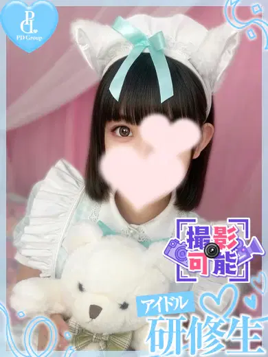 スミレ