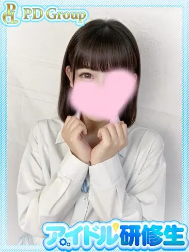 純恋