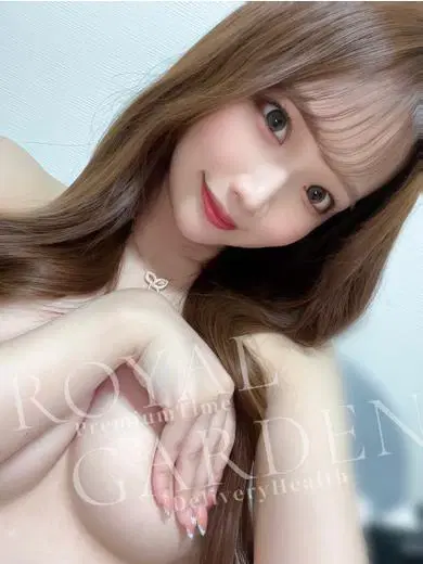 アリナ