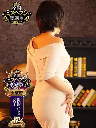 いおり