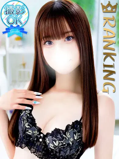 神崎りお