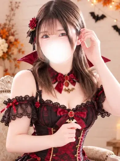 さき