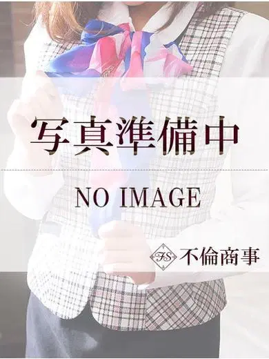 東雲りおん