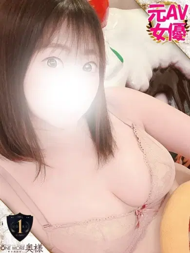 あやね
