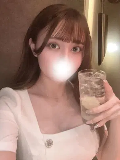 えま