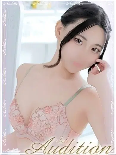 このは