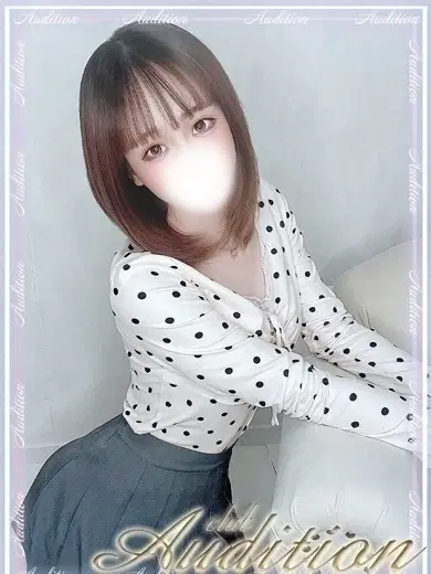 しあ