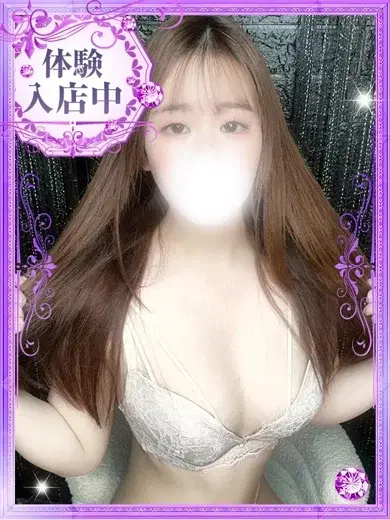 胡桃