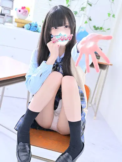 みさ