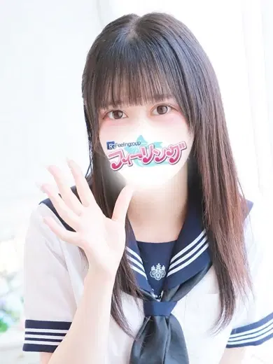 なのか