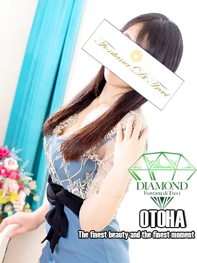 美園乙羽