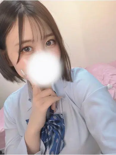 いろは