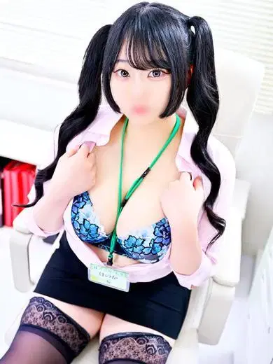ほのか