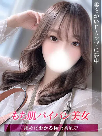 ゆい