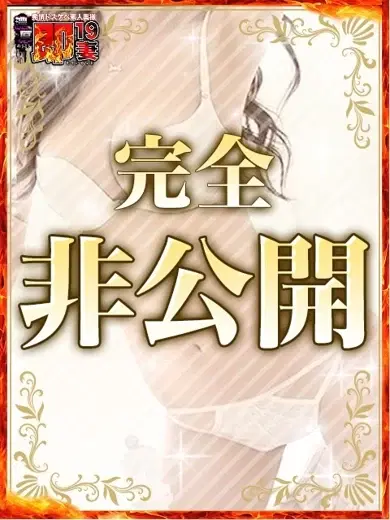 まなか