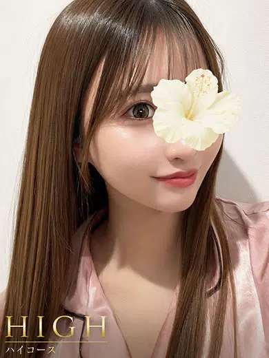 ほし