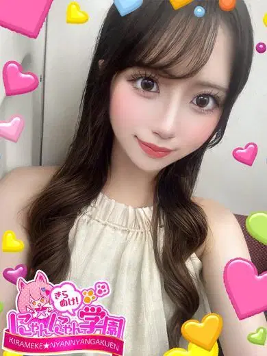 アサガオ