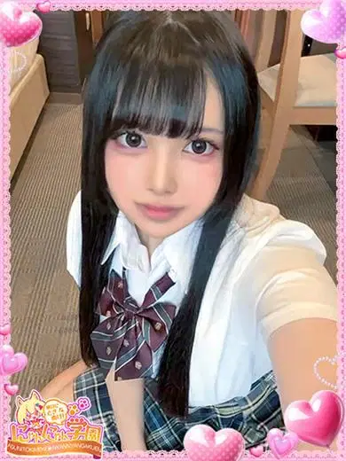 イブ