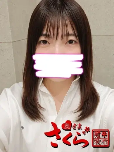 にこり