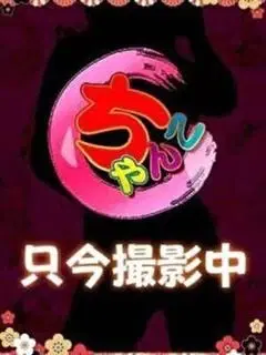みすず