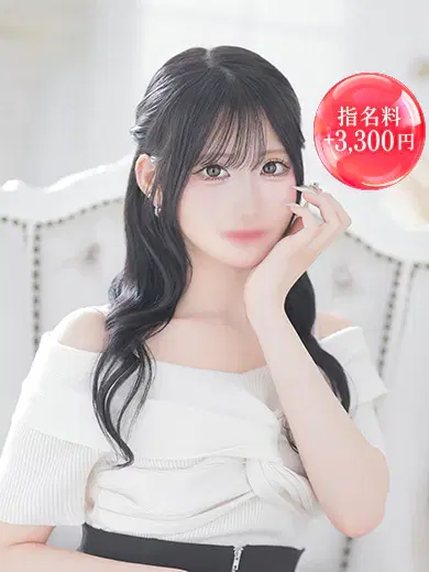 えみり