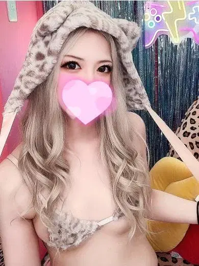 あいな