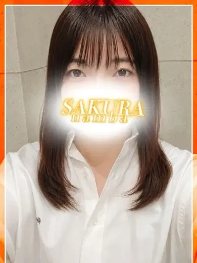 にこり