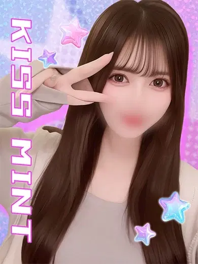 もみじ
