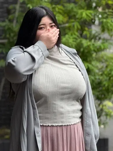 かな
