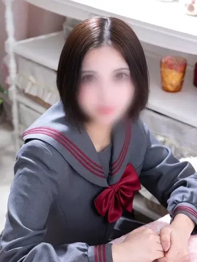 さな