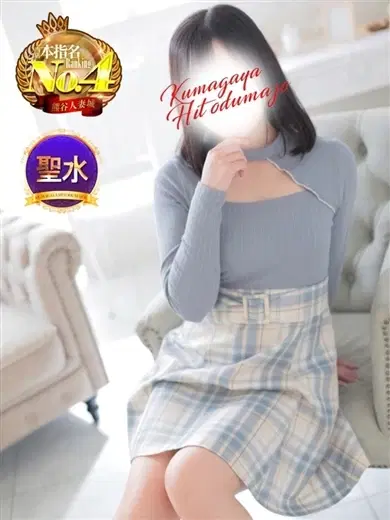 まどか