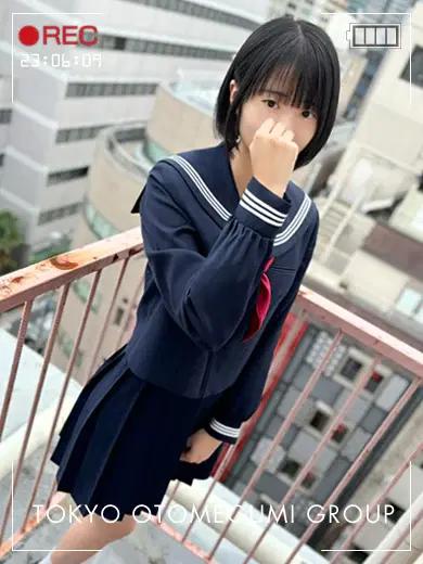 りほ