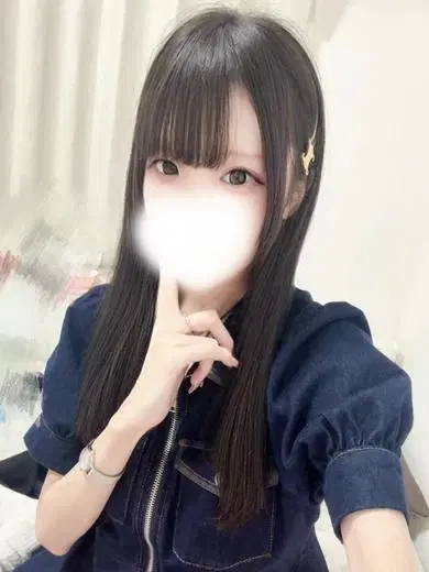 ほに