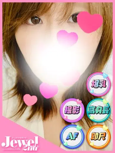ももの
