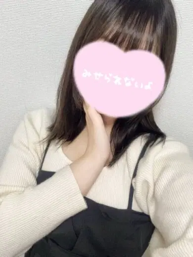 おと