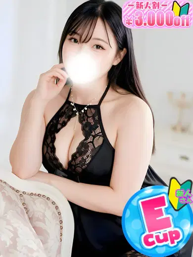 つばき