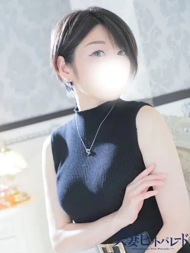 せつな