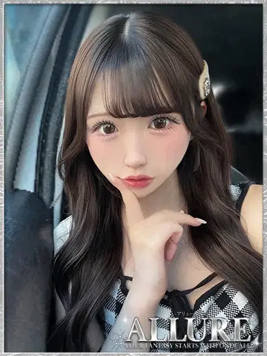 みに