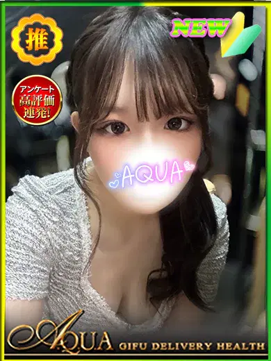 ころん