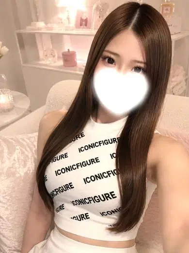 るか