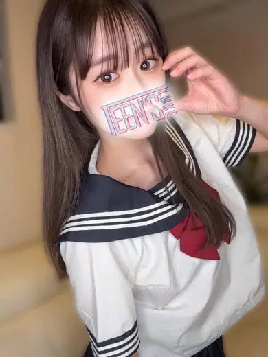 エレン