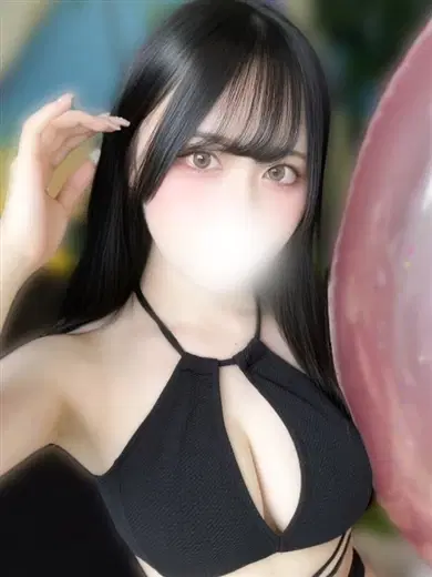 こい