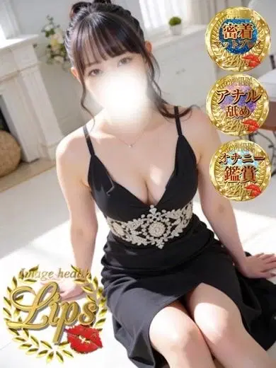 梨花