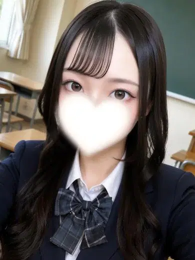 なち