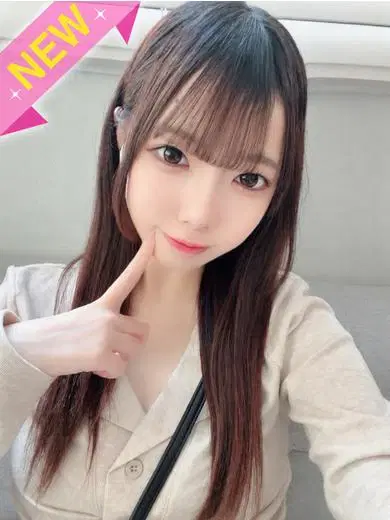 ふう
