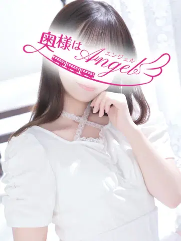 れむ