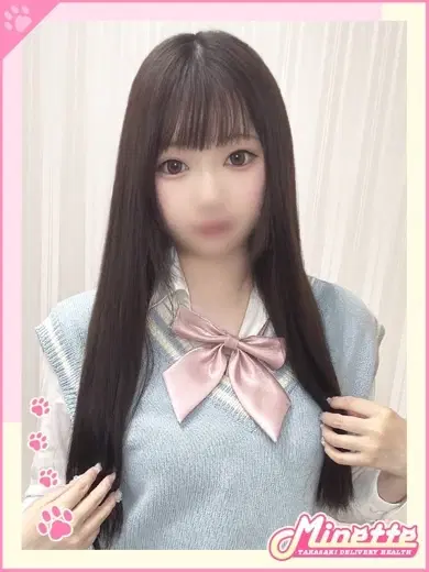 ひなか